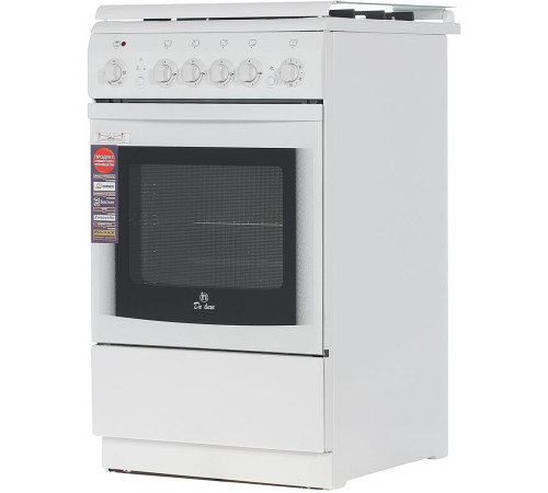 DE LUXE 506040.00ГЭ (920201) бел