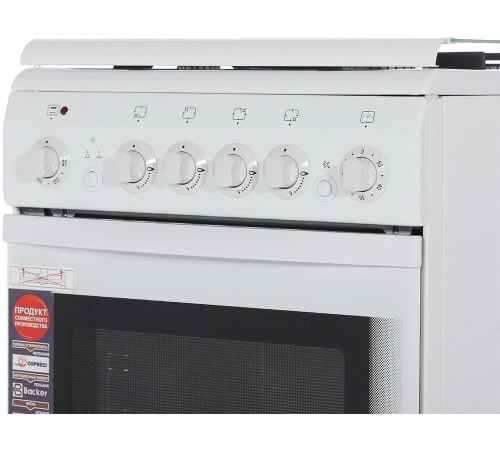 DE LUXE 506040.00ГЭ (920201) бел