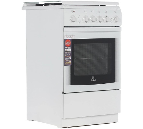 DE LUXE 506040.00ГЭ (920201) бел