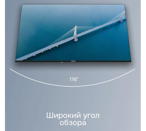 POLAR P50U51T2SCSM UHD SMART TV Android Безрамочный