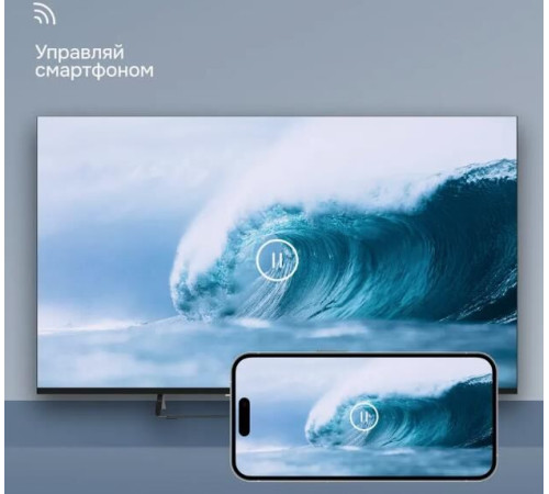 POLAR P50U51T2SCSM UHD SMART TV Android Безрамочный