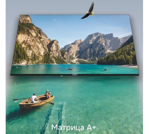 POLAR P55U51T2CSM UHD SMART TV Android Безрамочный