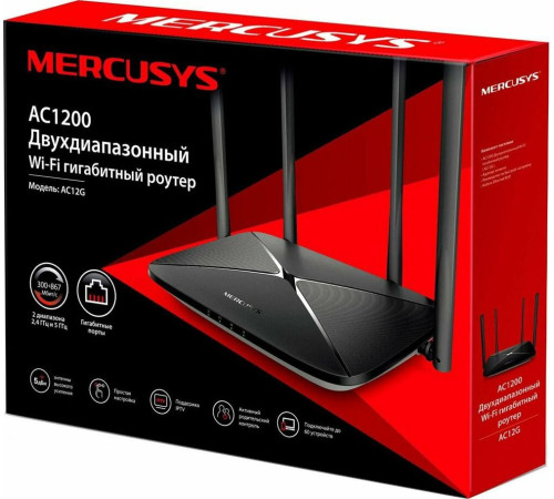 MERCUSYS AC12G черный