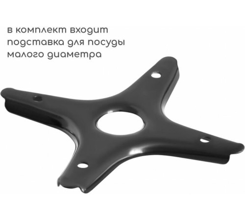 ЛЫСЬВА ЭГ 1/3г01-2у коричневый