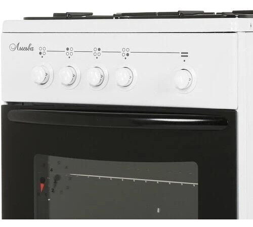 ЛЫСЬВА ГП 400МC СТ-2у белая без крышки