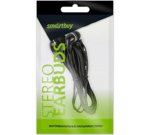 SMARTBUY (SBE-011) A4 черные