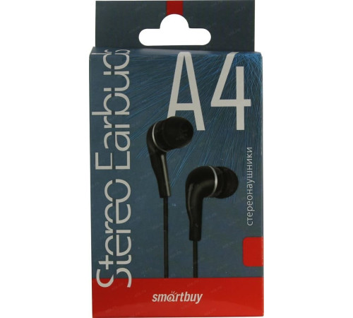 SMARTBUY (SBE-011) A4 черные