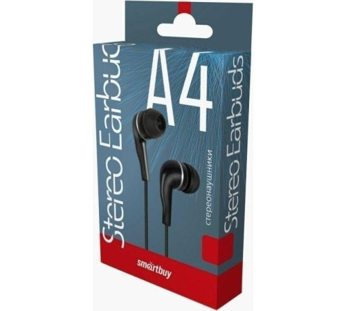 SMARTBUY (SBE-011) A4 черные