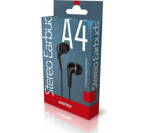 SMARTBUY (SBE-011) A4 черные