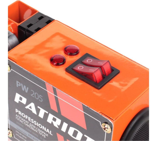 PATRIOT 170302010 PW 205 2000Вт, кейс