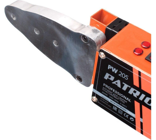 PATRIOT 170302010 PW 205 2000Вт, кейс