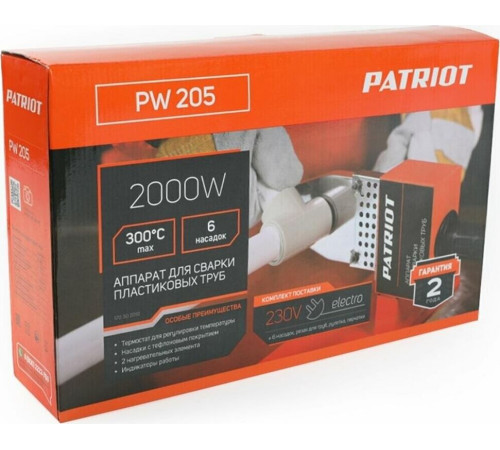 PATRIOT 170302010 PW 205 2000Вт, кейс