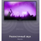 POLARLINE 32PL14TC HD SMART TV Android