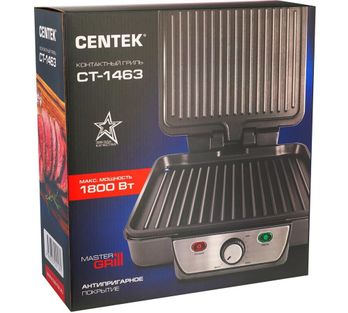 CENTEK CT-1463