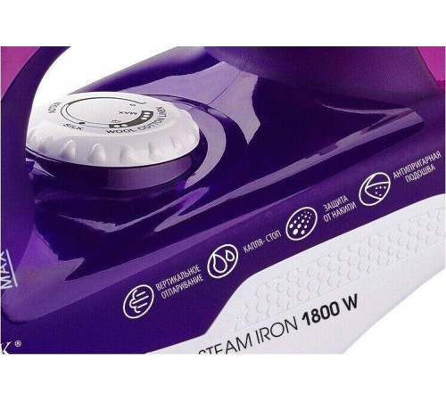 CENTEK CT-2348 violet