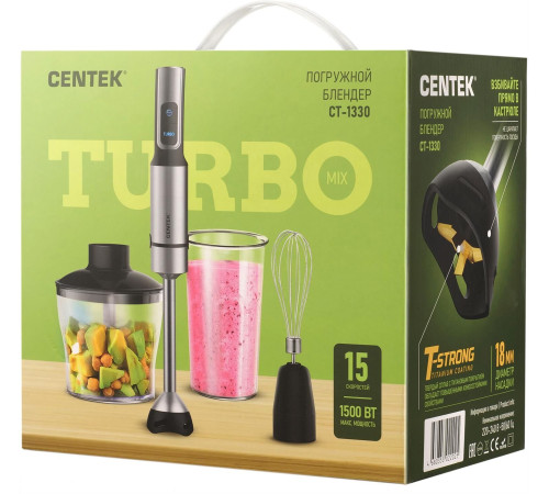 CENTEK CT-1330 black