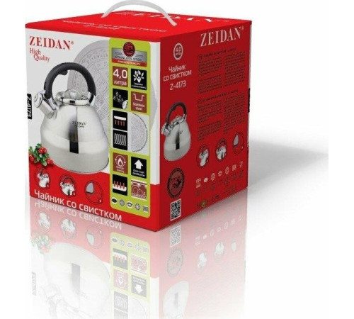 ZEIDAN Z-4173 3,5л