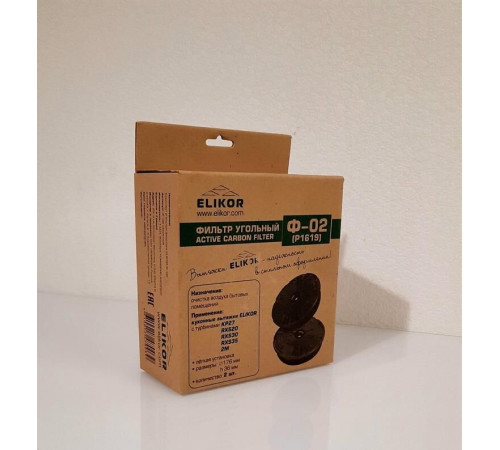 ELIKOR угольный Ф-02 (Комплект)