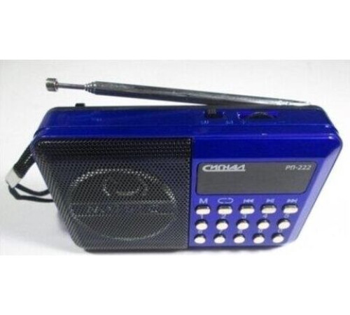 СИГНАЛ РП-222 FM 88-108МГц, акб 400mA/h, USB/microSD, дисплей