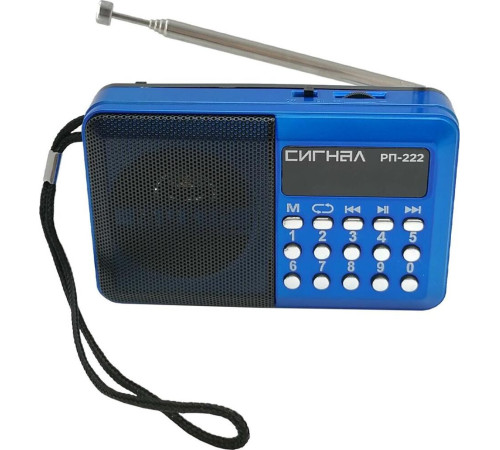 СИГНАЛ РП-222 FM 88-108МГц, акб 400mA/h, USB/microSD, дисплей