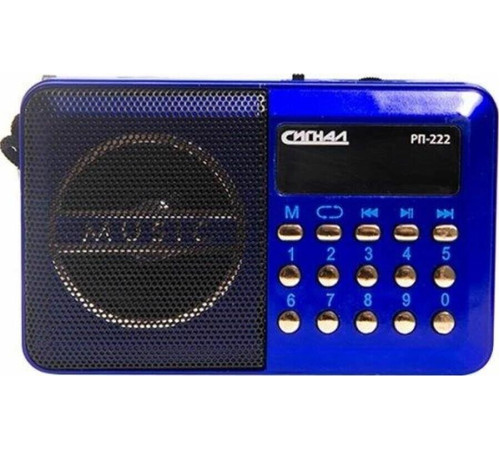 СИГНАЛ РП-222 FM 88-108МГц, акб 400mA/h, USB/microSD, дисплей