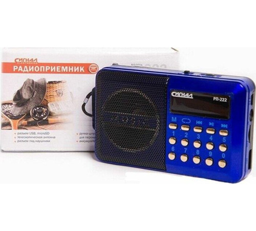 СИГНАЛ РП-222 FM 88-108МГц, акб 400mA/h, USB/microSD, дисплей