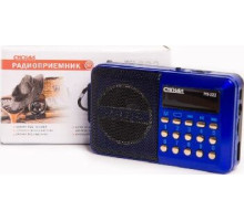 СИГНАЛ РП-222 FM 88-108МГц, акб 400mA/h, USB/microSD, дисплей