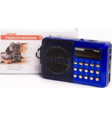 СИГНАЛ РП-222 FM 88-108МГц, акб 400mA/h, USB/microSD, дисплей