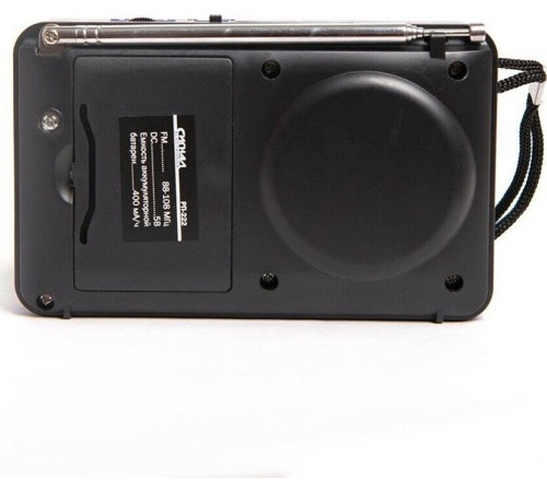 СИГНАЛ РП-222 FM 88-108МГц, акб 400mA/h, USB/microSD, дисплей