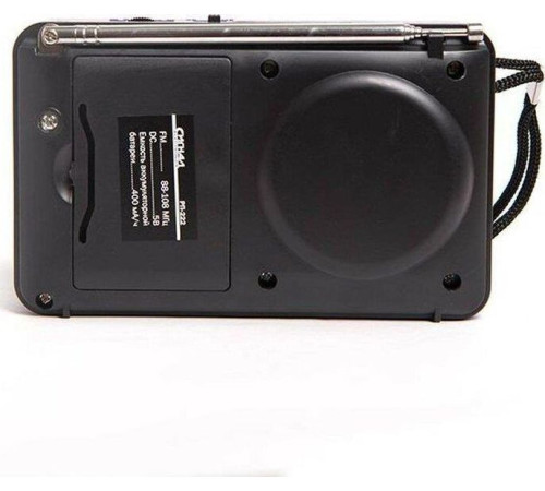 СИГНАЛ РП-224 FM 88-108МГц, бат. 3*АА, акб 400mA/h, USB/microSD, дисплей, светодиодный фонарь