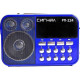 СИГНАЛ РП-224 FM 88-108МГц, бат. 3*АА, акб 400mA/h, USB/microSD, дисплей, светодиодный фонарь