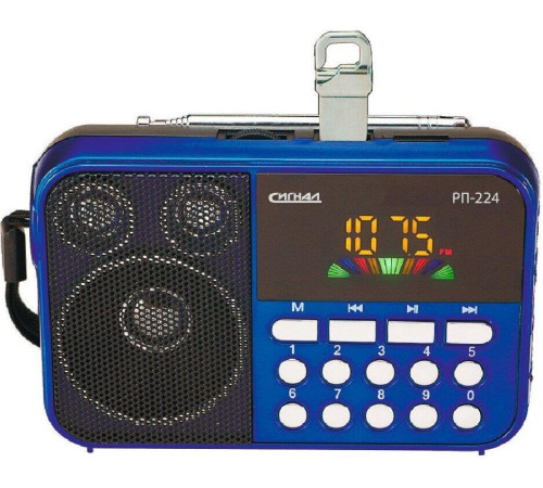 СИГНАЛ РП-224 FM 88-108МГц, бат. 3*АА, акб 400mA/h, USB/microSD, дисплей, светодиодный фонарь