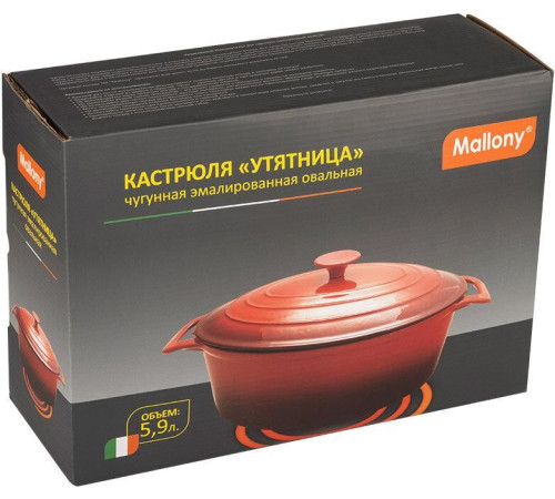 MALLONY OCE-32 кастрюля 