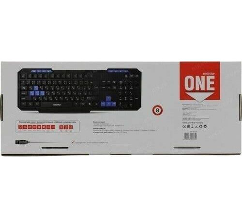 SMARTBUY (SBK-221U-K) ONE черная