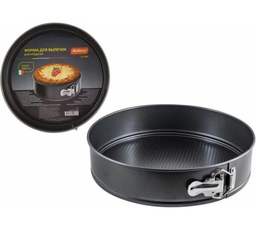 MALLONY SL-4006 форма для выпечки раскладная 28*7см (191326)