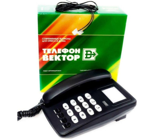 ВЕКТОР 816/02 BLACK