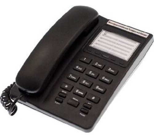 ВЕКТОР 816/02 BLACK