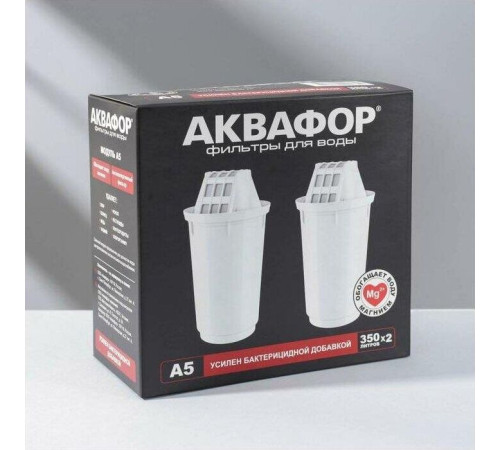 АКВАФОР A5 для кувшинов ресурс: 350л (упак.: 2шт)