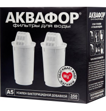 АКВАФОР A5 для кувшинов ресурс: 350л (упак.: 2шт)