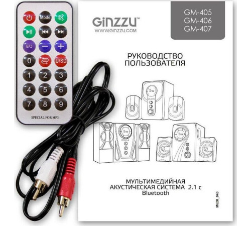 GINZZU GM-407