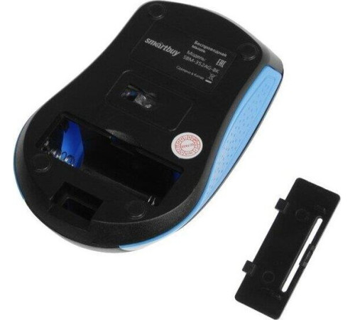 SMARTBUY (SBM-352AG-BK) черный/синий