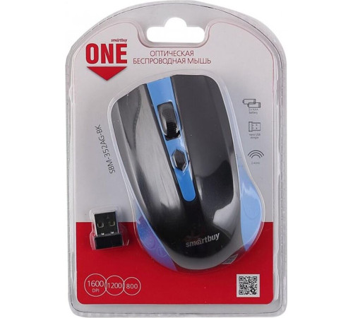 SMARTBUY (SBM-352AG-BK) черный/синий