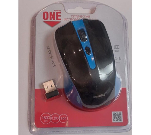 SMARTBUY (SBM-352AG-BK) черный/синий