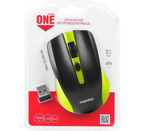 SMARTBUY (SBM-352-GK) ONE зеленый/черный