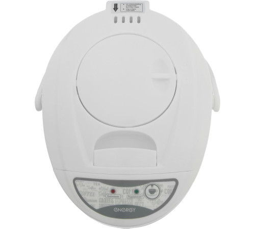 ENERGY TP-601N (280306) 3л
