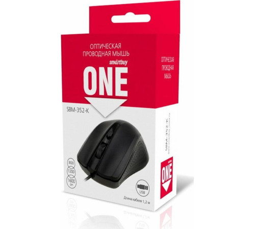 SMARTBUY (SBM-352-K) ONE черная