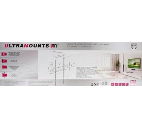 ULTRAMOUNTS UM878 для 32