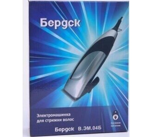 БЕРДСК В.ЭМ.04Б