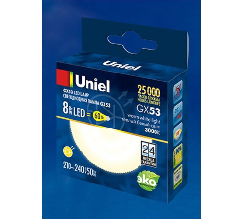 UNIEL (UL-00001672) LED-GX53-8W/WW/GX53/FR PLZ01WH матовая Теплый белый свет