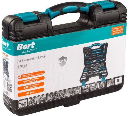 BORT BTK-65